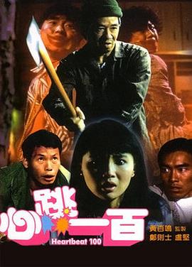 又爽又黄的短剧无删减